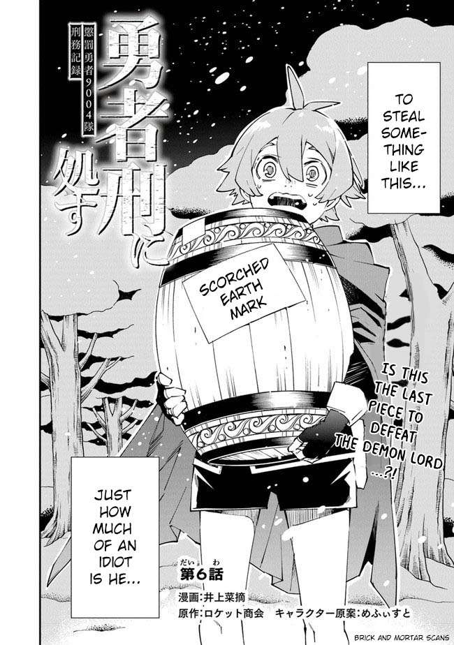 Punishment for Brave Hero-9004 Corps Prison Record Chapter 6 3